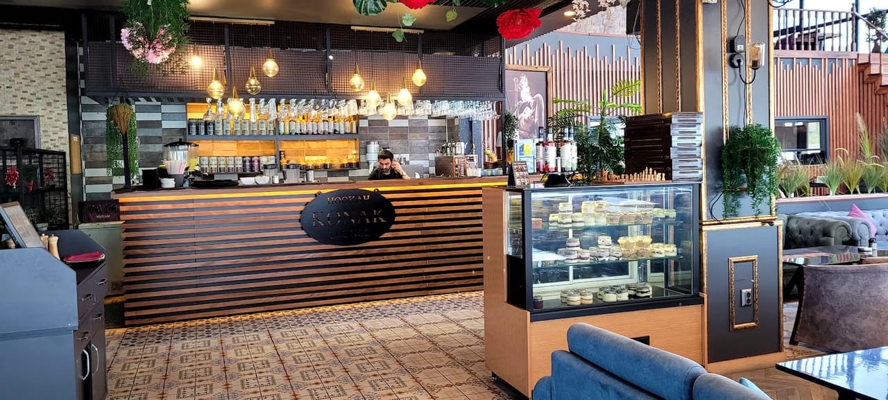 Konak Lounge