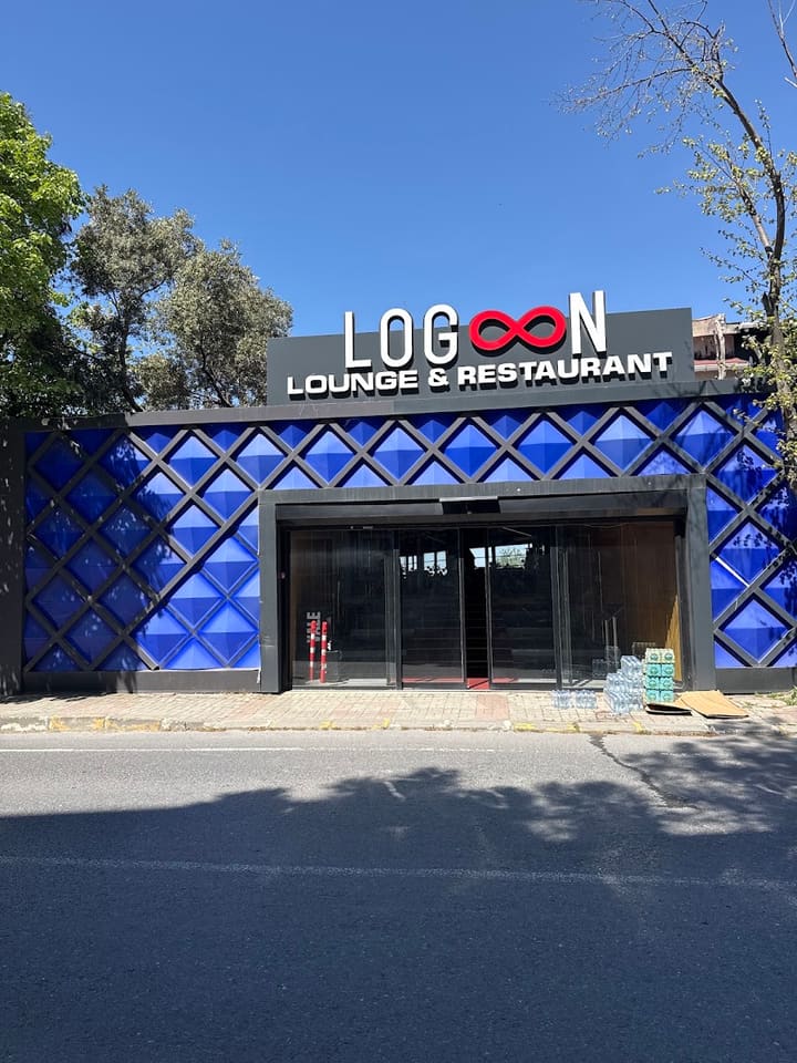 Logoon Lounge Restaurant & Cafe - Gürpınar Sahil Manzaralı