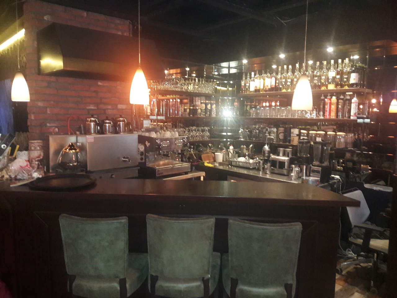 Megapolis Lounge