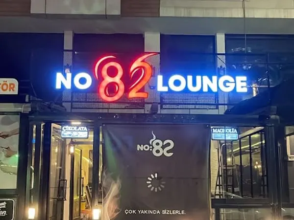 No:82 Lounge