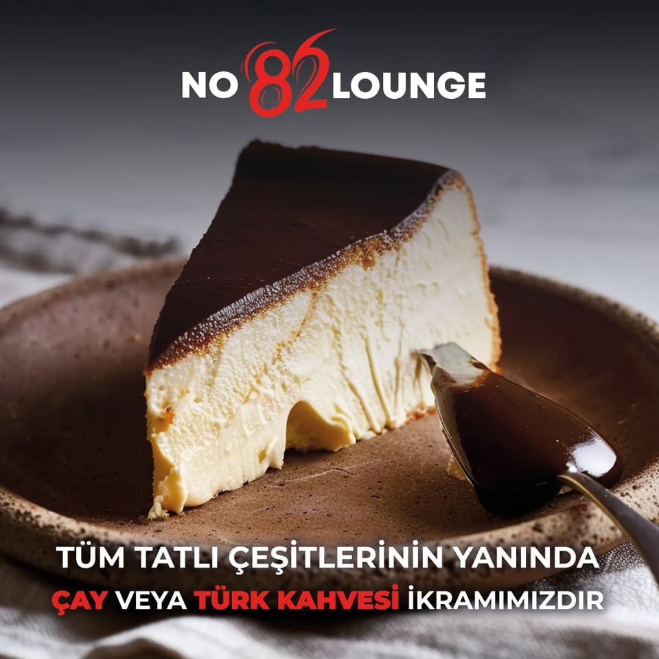 No:82 Lounge