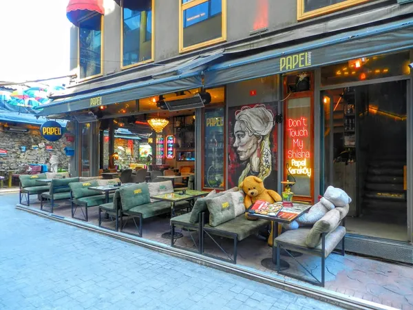 Papel Karaköy ( nargile / shisha / hookah / кальян / نارجيلة )