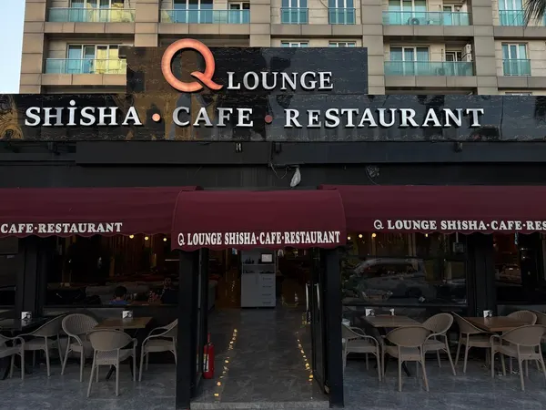 Q Lounge Premium