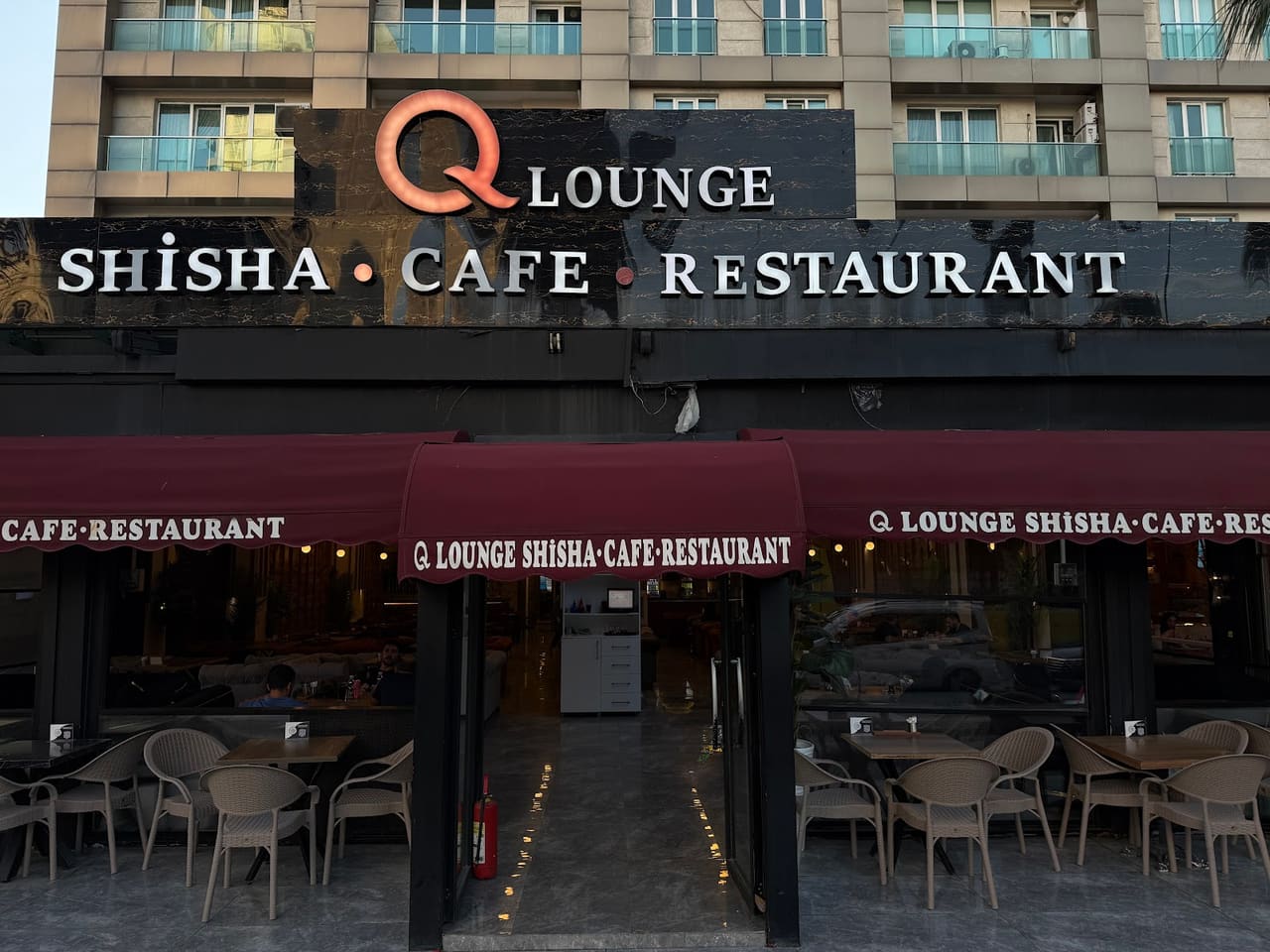Q Lounge Premium