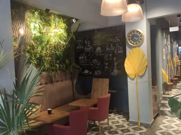Robin Lounge