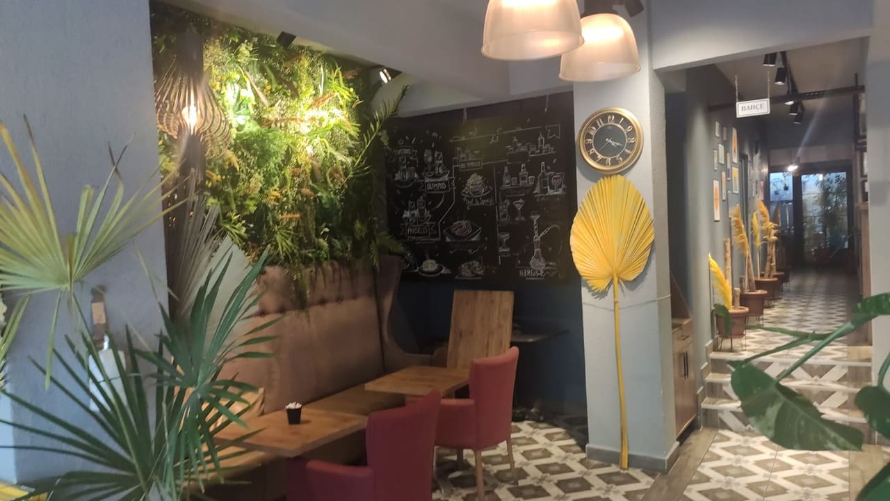 Robin Lounge