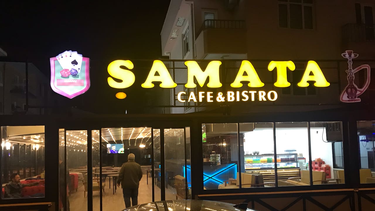 Şamata Cafe