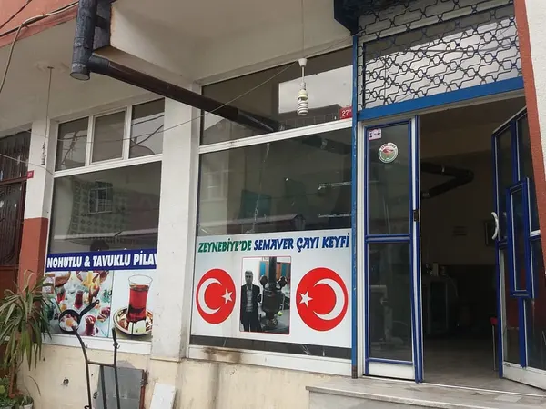 Semaver Çay Evi & Nargile