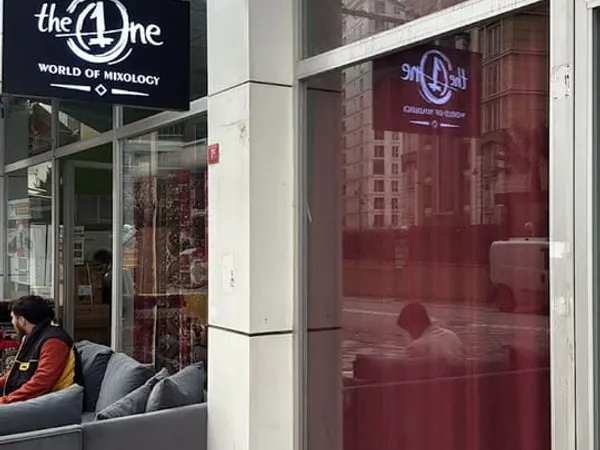 The One Lounge