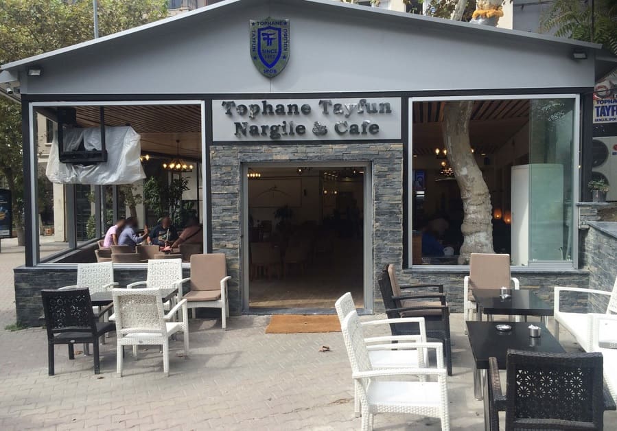 Tophane Tayfun Nargile & Cafe