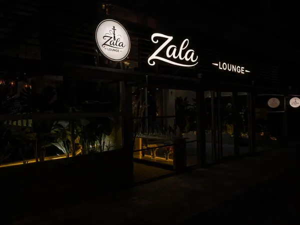 Zala Lounge