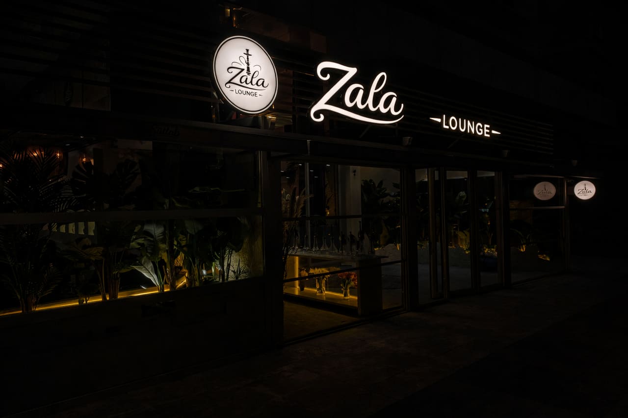 Zala Lounge